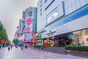 Radisson Collection Hyland Shanghai