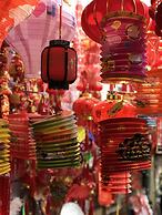 Radisson Collection Hyland Shanghai