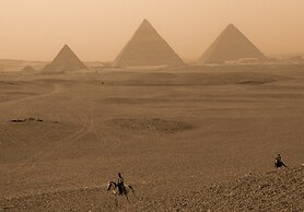 Intercontinental Cairo Semiramis by IHG