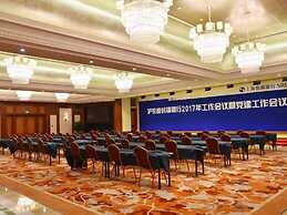 GreenTree Eastern Shanghai Hongqiao Airport LongBai Hotel
