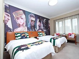 GreenTree Eastern Shanghai Hongqiao Airport LongBai Hotel