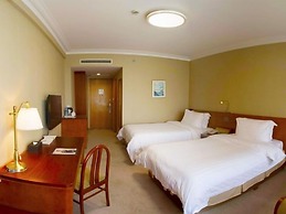 GreenTree Eastern Shanghai Hongqiao Airport LongBai Hotel