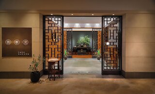 Hyatt Regency Tokyo