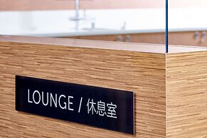 Holiday Inn Helsinki - Vantaa Airport by IHG