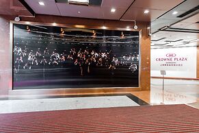 Crowne Plaza Hotel Shanghai by IHG