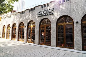 Crowne Plaza Hotel Shanghai by IHG