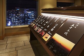 Shinagawa Prince Hotel