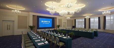 CITIC Hotel Beijing Airport