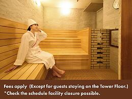 RIHGA Royal Hotel Kokura