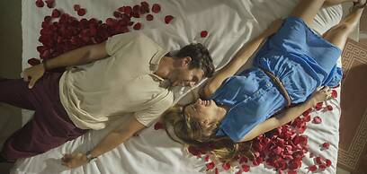 Occidental Costa Cancún All Inclusive