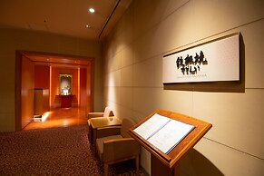 Hotel Okura Fukuoka
