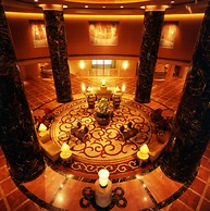 Hotel Okura Fukuoka
