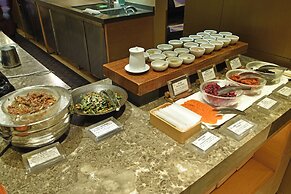Hotel Okura Fukuoka