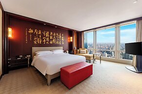 Grand Hyatt Shanghai