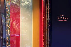 The Prince Sakura Tower Tokyo, Autograph Collection