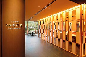 The Prince Sakura Tower Tokyo, Autograph Collection
