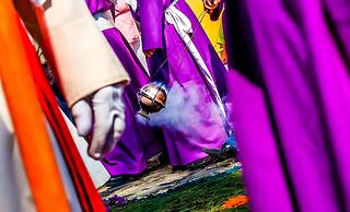 Kempinski Hotel Bahía