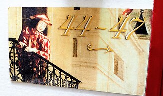 Hotel du Théâtre by Patrick Hayat