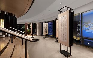 Jinling Hotel Nanjing