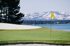 Caesars Republic Lake Tahoe - A Caesars Rewards Destination
