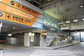 Royal Park Hotel Tokyo Nihonbashi