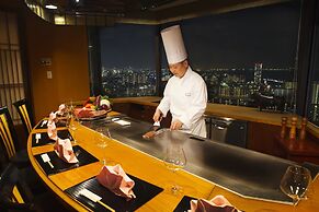 Hotel New Otani Makuhari