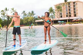 Courtyard by Marriott King Kamehameha's Kona Beach Hotel