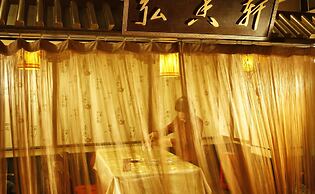 Metropark Lido Hotel Beijing