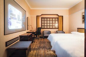 Metropark Lido Hotel Beijing