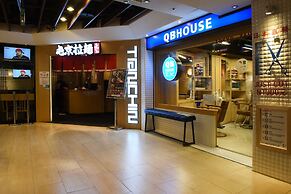 Caesar Park Hotel Taipei