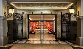 Four Seasons Hotel Mexico City