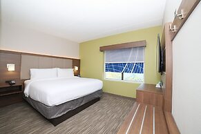 Holiday Inn Express Naperville by IHG