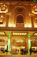 Holiday Inn Macau by IHG