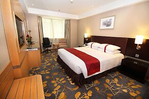 Holiday Inn Macau by IHG