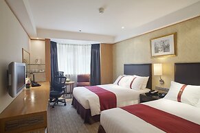Holiday Inn Macau by IHG