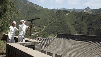 The Peninsula Beijing