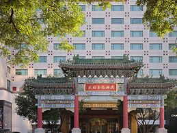 The Peninsula Beijing