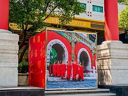 The Peninsula Beijing