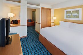 Fairfield Inn and Suites by Marriott Indianapolis Airport