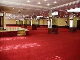 Radisson Slavyanskaya Hotel and Business Centre, Moscow