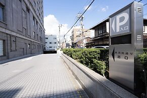 Hotel Nikko Princess Kyoto