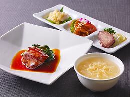 Miyako Hotel Kyoto Hachijo