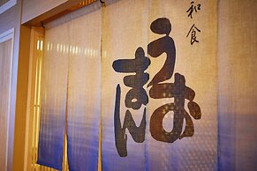 Miyako Hotel Kyoto Hachijo