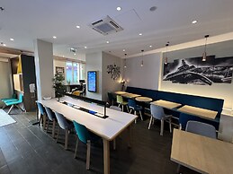 Holiday Inn Paris - Auteuil by IHG