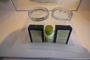 Holiday Inn Paris - Auteuil by IHG