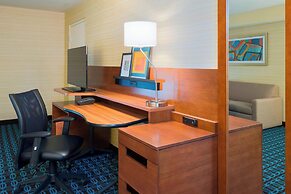 Fairfield Inn & Suites by Marriott Paramus