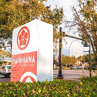 Mai Hana Hotel- Intl Drive, Trademark Collection by Wyndham