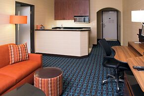 Fairfield Inn by Marriott Anaheim Hills Orange County