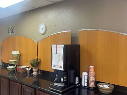 Quality Inn & Suites Conference Center