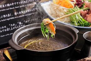 Hotel Nikko Northland Obihiro